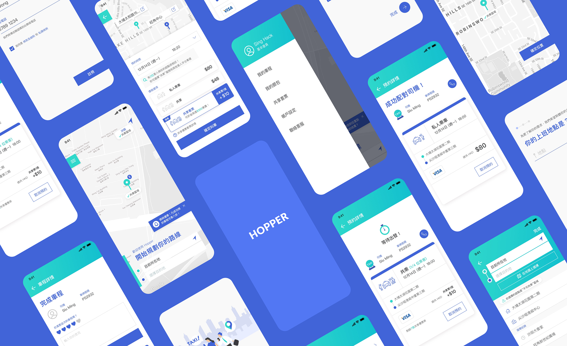 Dozens of the app's screens tiled at an angle across a blue field, with a HOPPER-branded phone standing in the middle of them.