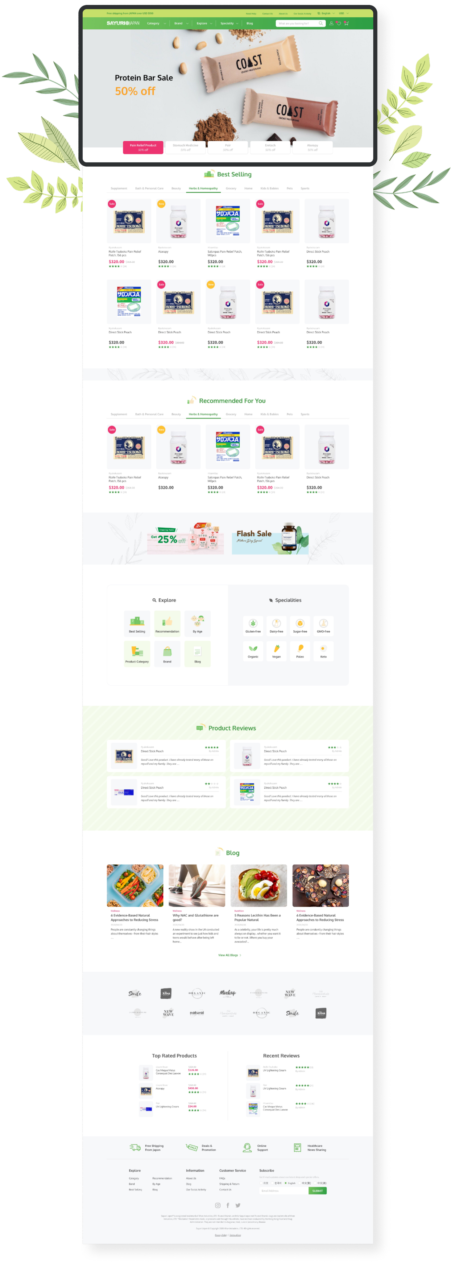 The desktop homepage as one long scroll, framed by olive-leaf decorations: a “Protein Bar Sale — 50% off” banner over two COAST bars, a row of category promotions, then Best Selling and Recommended For You product grids of Japanese supplements with sale badges, star ratings and prices.